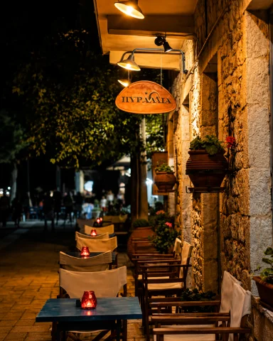 Φωτογραφία από το Πυράμια, 2025
