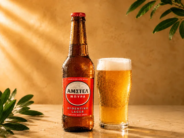 Amstel 500ml
